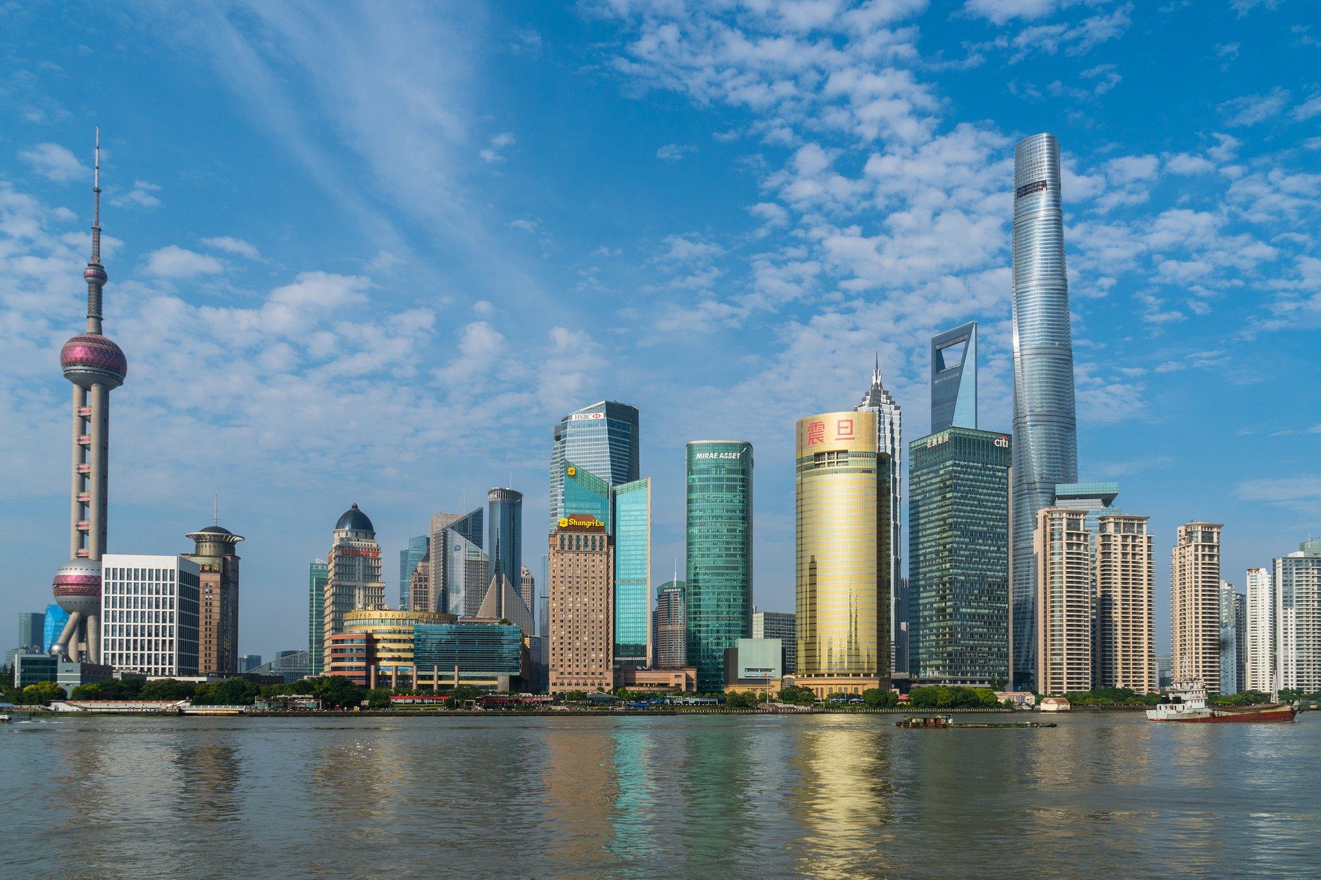 China lanza la primera Ventanilla Única de Comercio Internacional blockchain