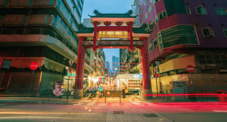China es el inversor y apostador de blockchain por excelencia a nivel mundial, y la nación ha impulsado el desarrollo de esta industria de manera exponencial este 2020.