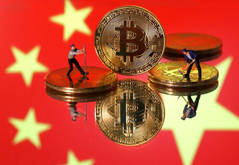 Bitcoin cae a $32.733 tras prohibir China servicios con criptomonedas