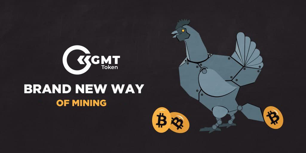 gmt token