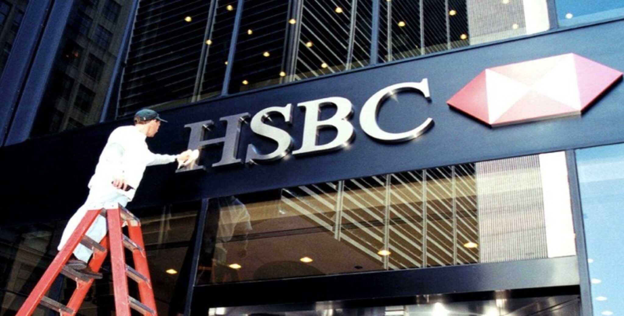 Banco HSBC lanza custodia de valores tokenizados en blockchain