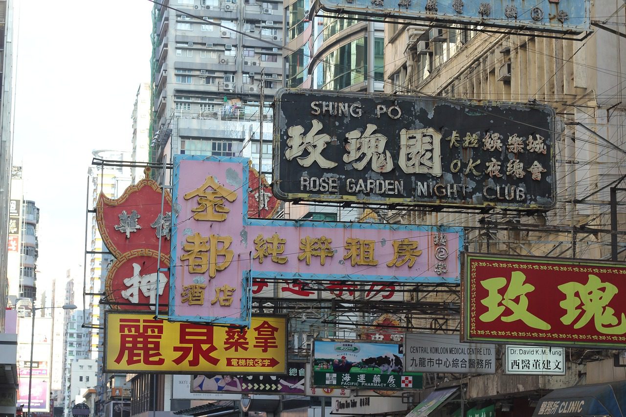 Za Bank, de Hong Kong, 1º banco de Asia en ofrecer criptomonedas a sus clientes